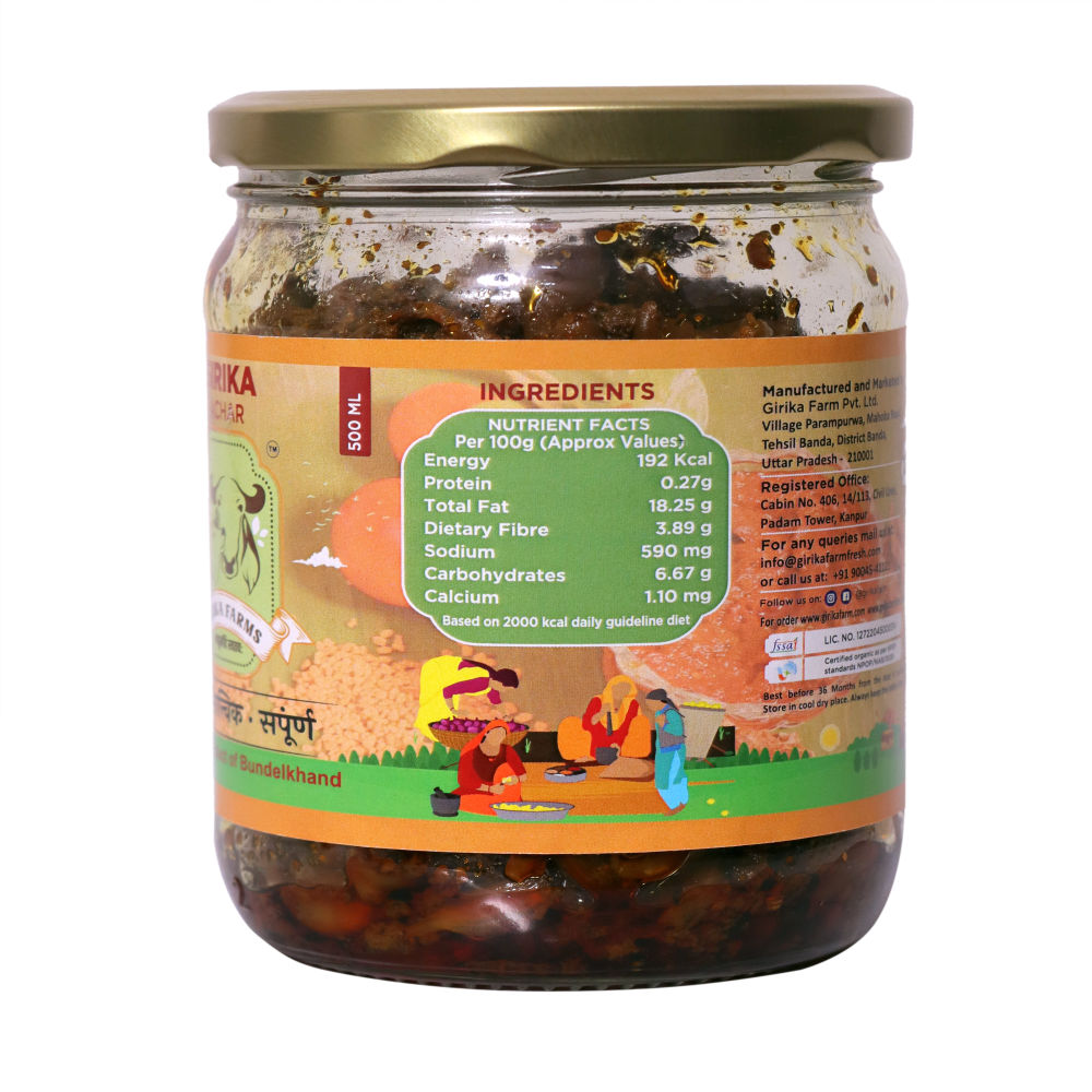 OrganicAchaar3